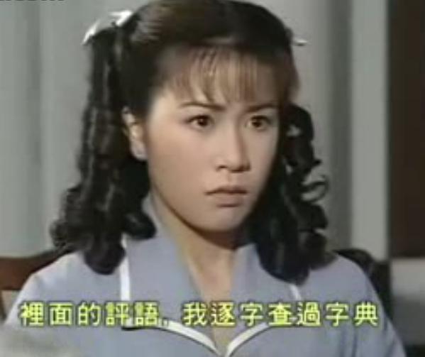 《七姊妹》海报第1张图片