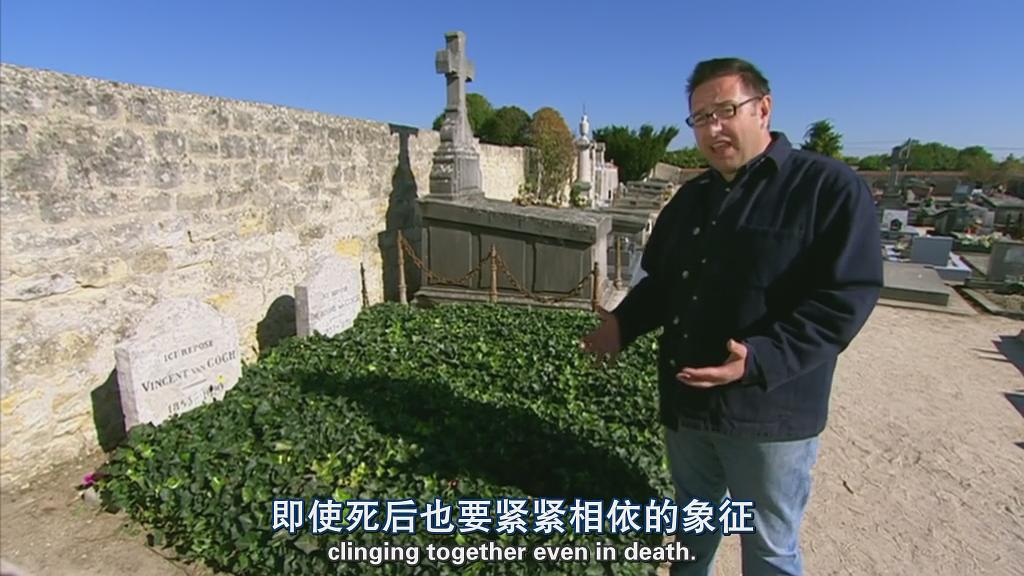 《文森特·凡·高全传》剧照第1张图片