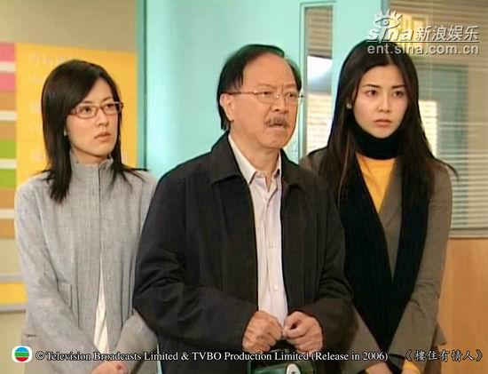 《楼住有情人》海报第1张图片