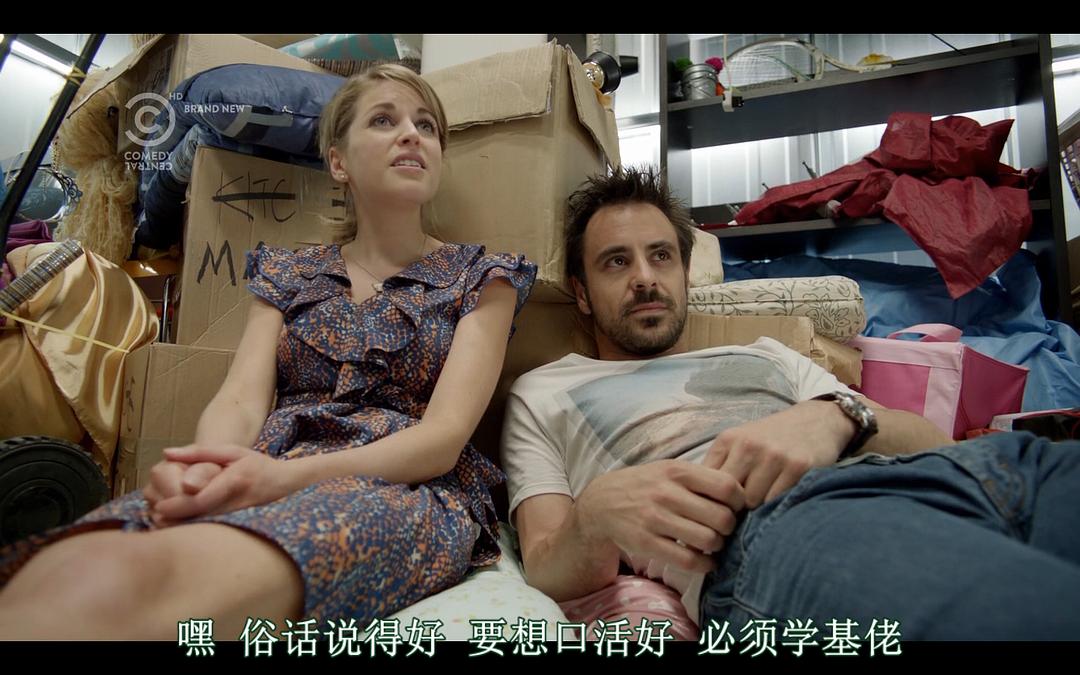 《3P第二季》剧照第1张图片