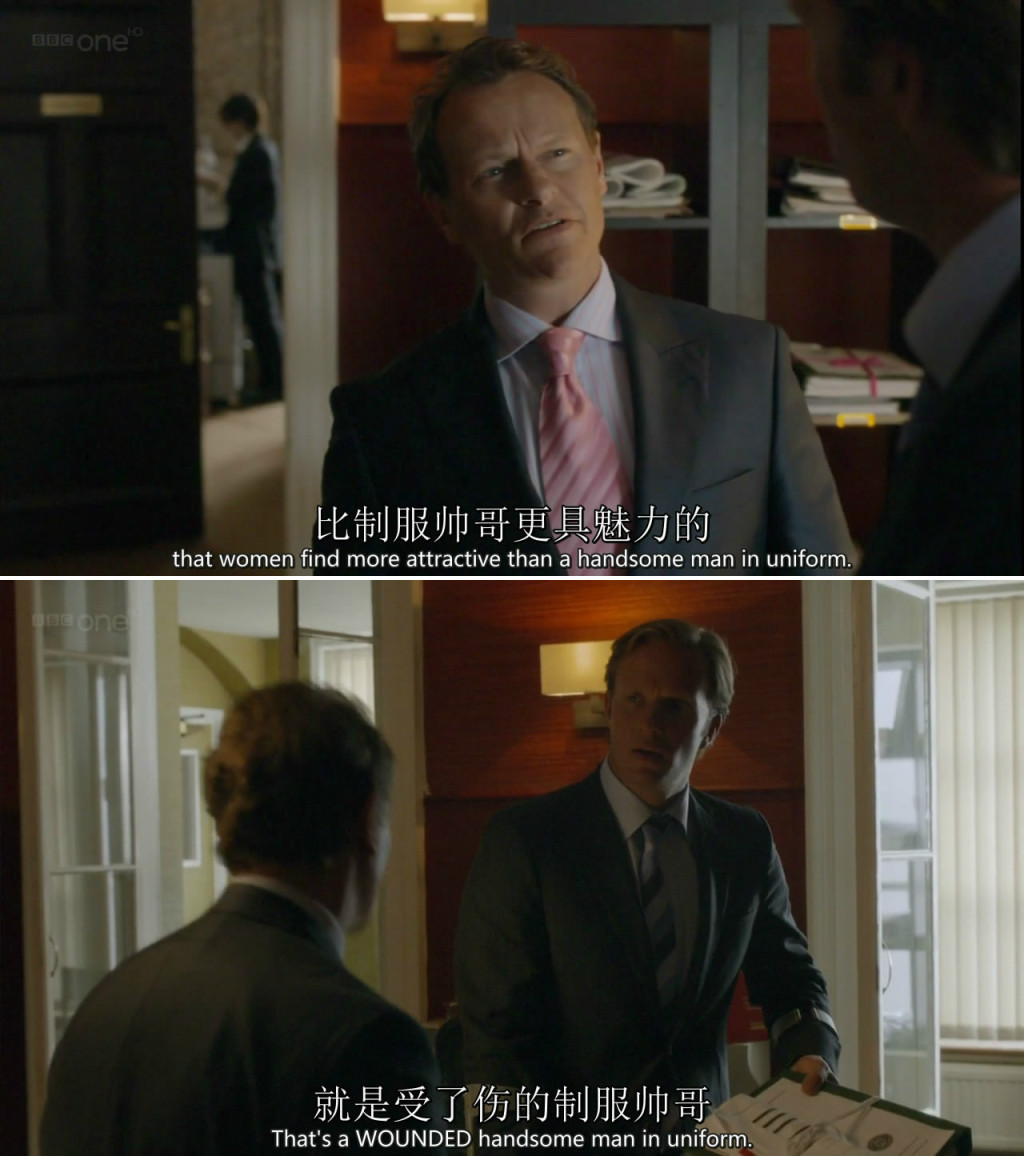 《皇家律师第三季》海报第51张图片