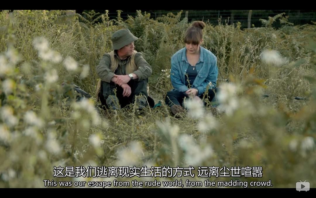 《寻宝搭档第一季》海报第14张图片