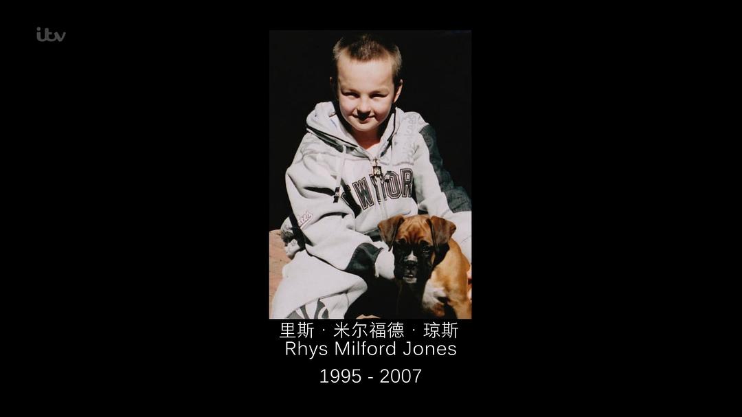 《小男孩之死》剧照第1张图片