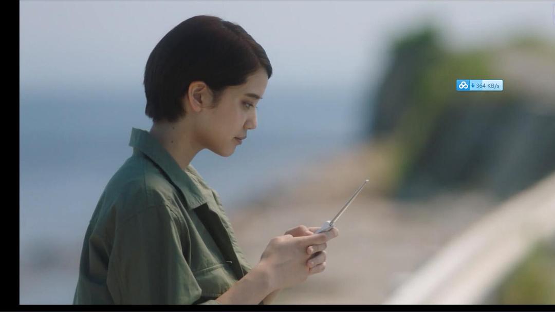 《慢行日本：为那女孩环岛骑行》剧照第1张图片