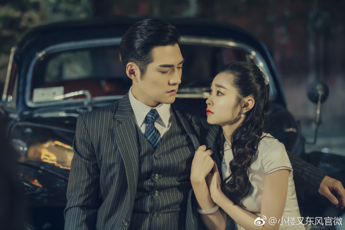 《小楼又东风》海报第1张图片