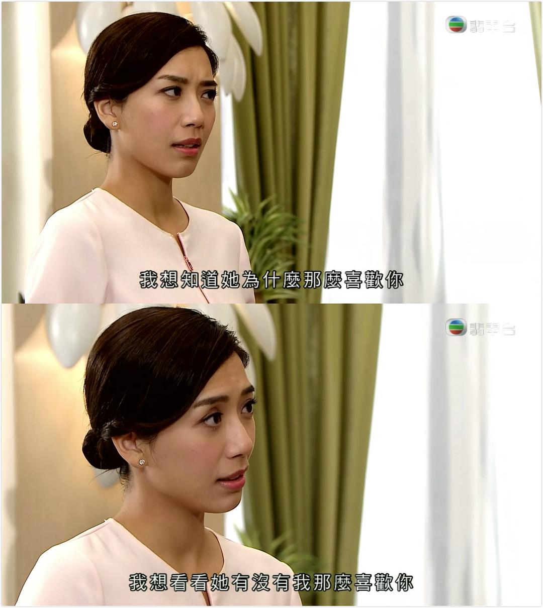 《三个女人一个「因」》剧照第1张图片