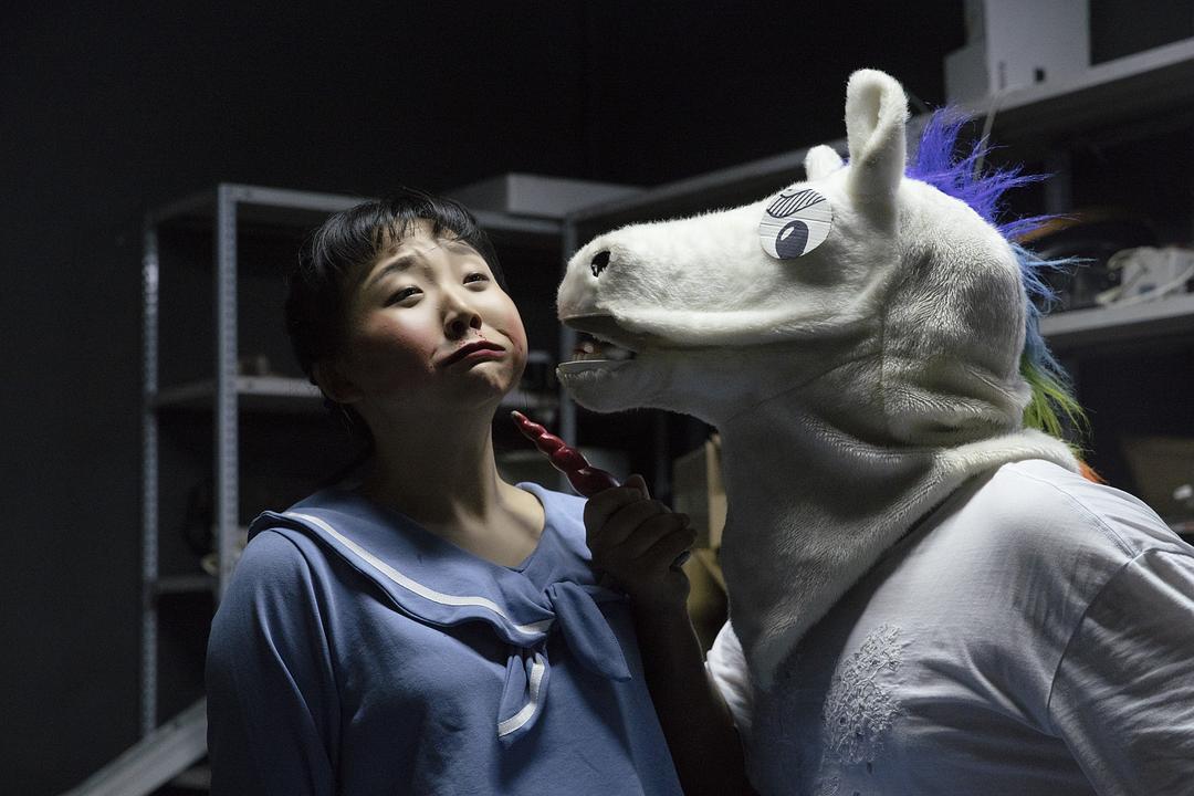 《生活对我下手了》剧照第1张图片