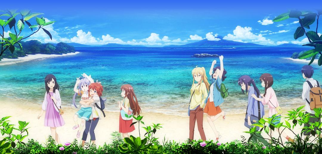 《悠哉日常大王剧场版：假期活动》海报第1张图片