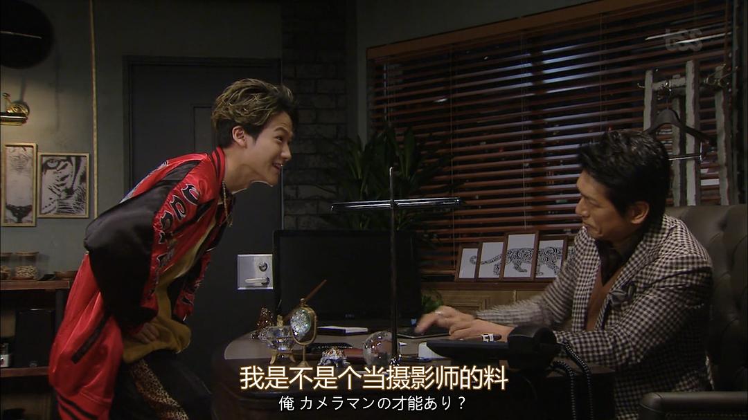 《后妻业》海报第38张图片