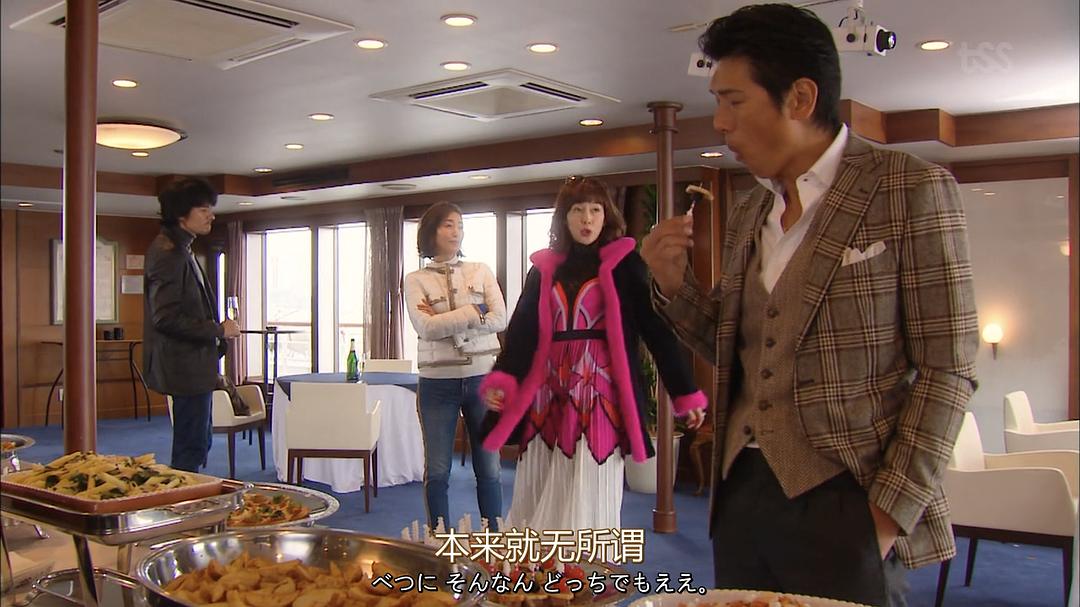 《后妻业》海报第28张图片