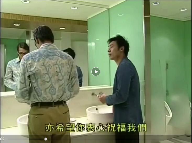 《肥田喜事》剧照第1张图片