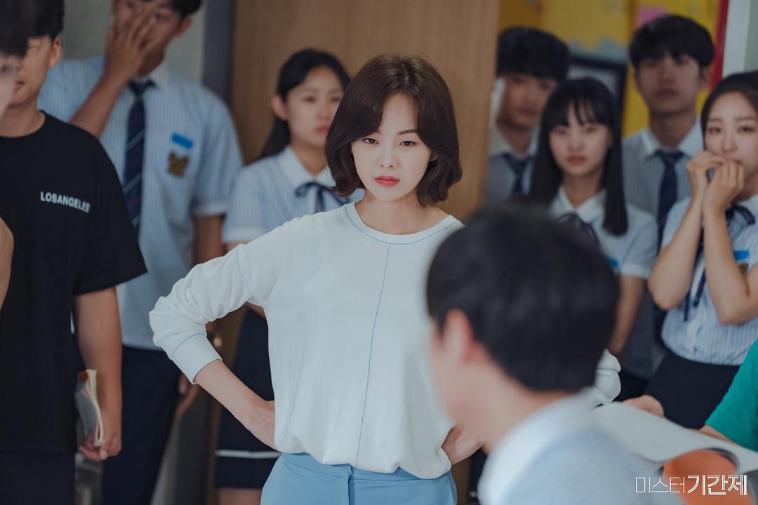 《临时制先生》剧照第1张图片