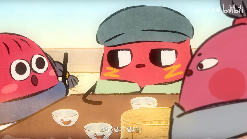 《请吃红小豆吧！外传莫相忘》海报第1张图片