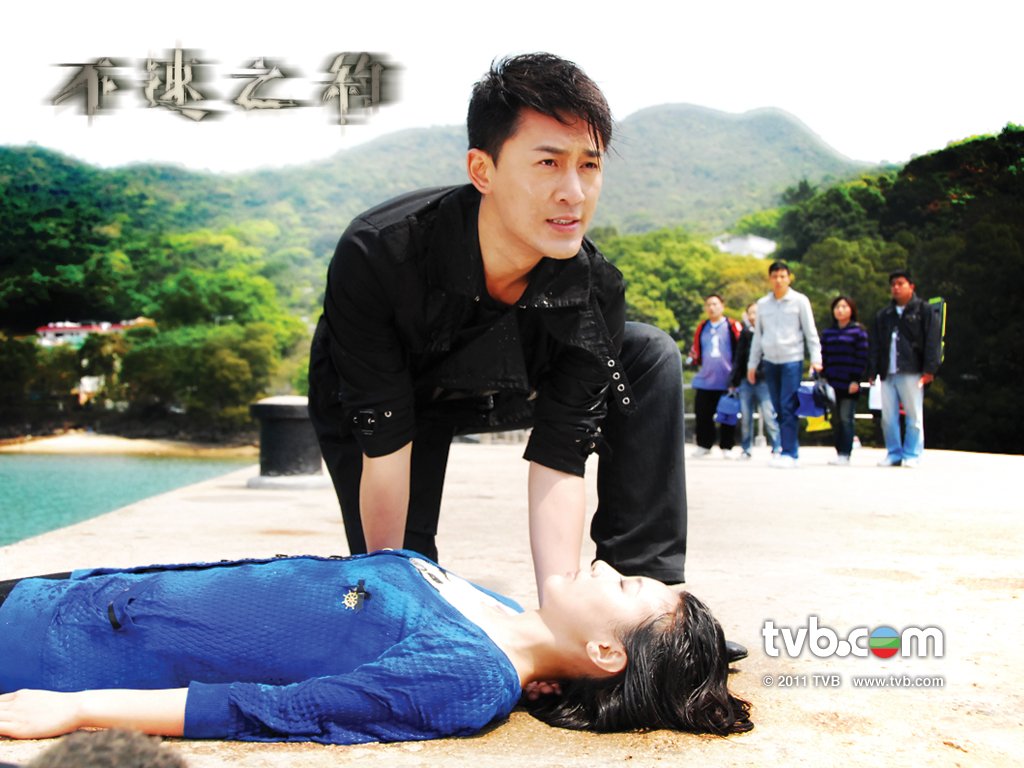 《不速之约》剧照第10张图片 《不速之约》剧照第10张图片