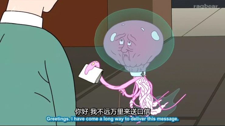 《大英贱闻录第一季》海报第6张图片 《大英贱闻录第一季》海报第6张图片