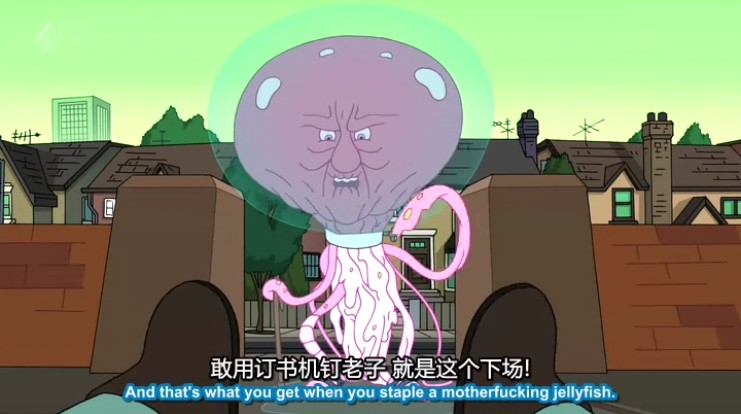 《大英贱闻录第一季》海报第4张图片 《大英贱闻录第一季》海报第4张图片