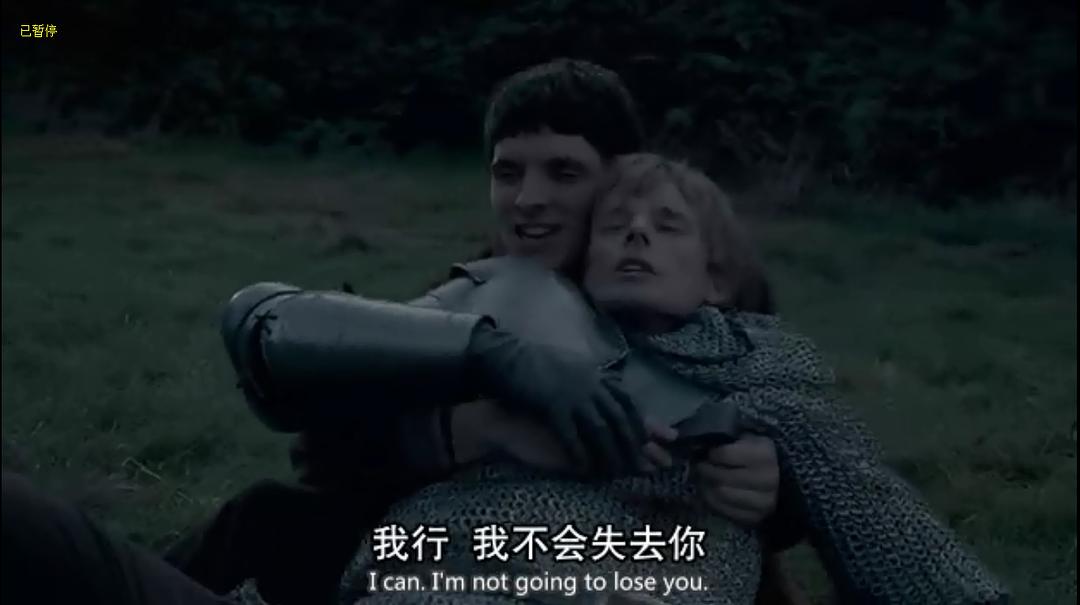 《梅林传奇第五季》海报第35张图片 《梅林传奇第五季》海报第35张图片