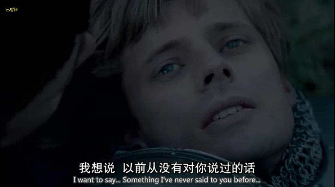 《梅林传奇第五季》海报第34张图片 《梅林传奇第五季》海报第34张图片