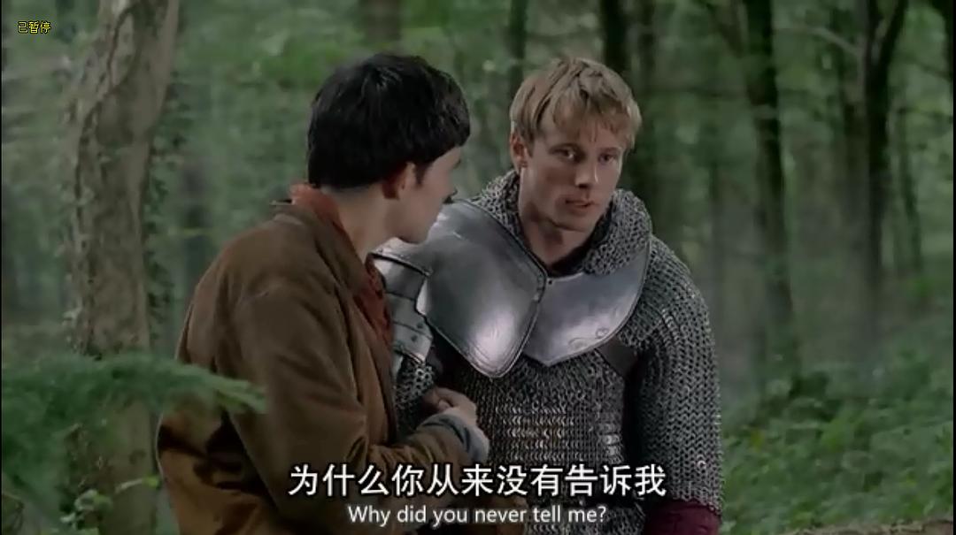 《梅林传奇第五季》海报第19张图片 《梅林传奇第五季》海报第19张图片