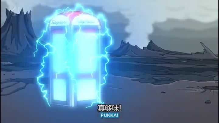 《大英贱闻录第一季》海报第55张图片 《大英贱闻录第一季》海报第55张图片
