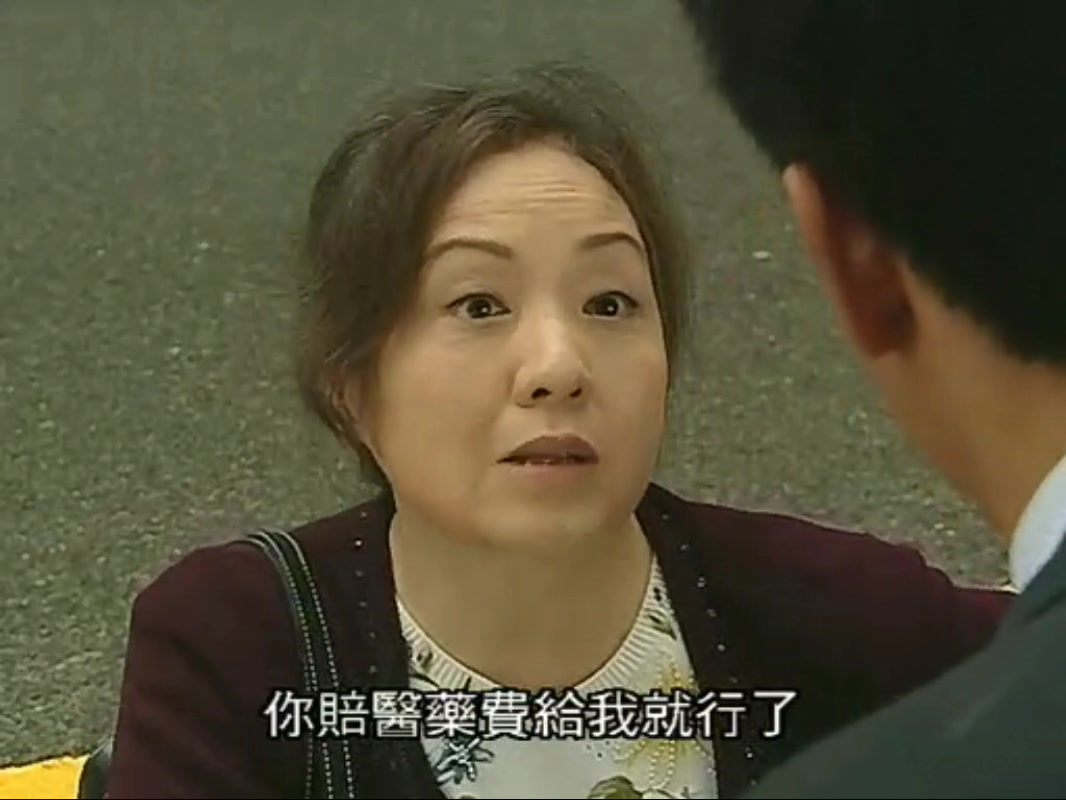 《仁心解码》剧照第52张图片 《仁心解码》剧照第52张图片