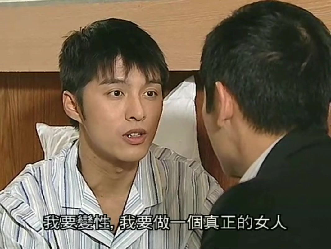 《仁心解码》剧照第40张图片 《仁心解码》剧照第40张图片