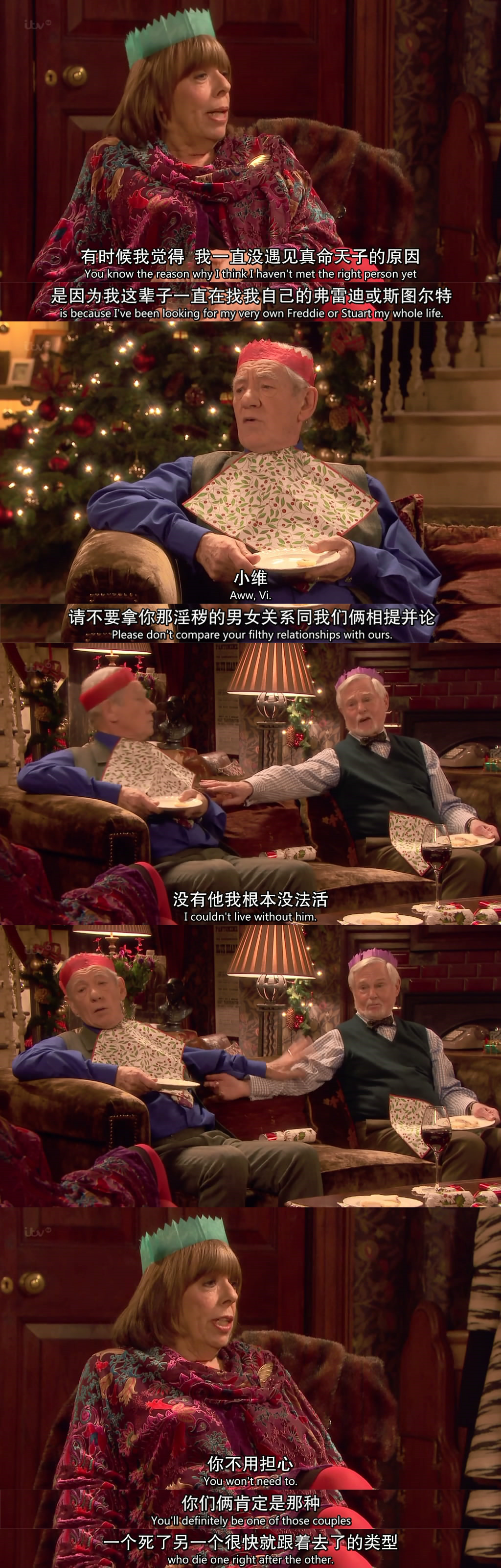 《极品基老伴:2013圣诞特辑》剧照第50张图片 《极品基老伴:2013圣诞特辑》剧照第50张图片