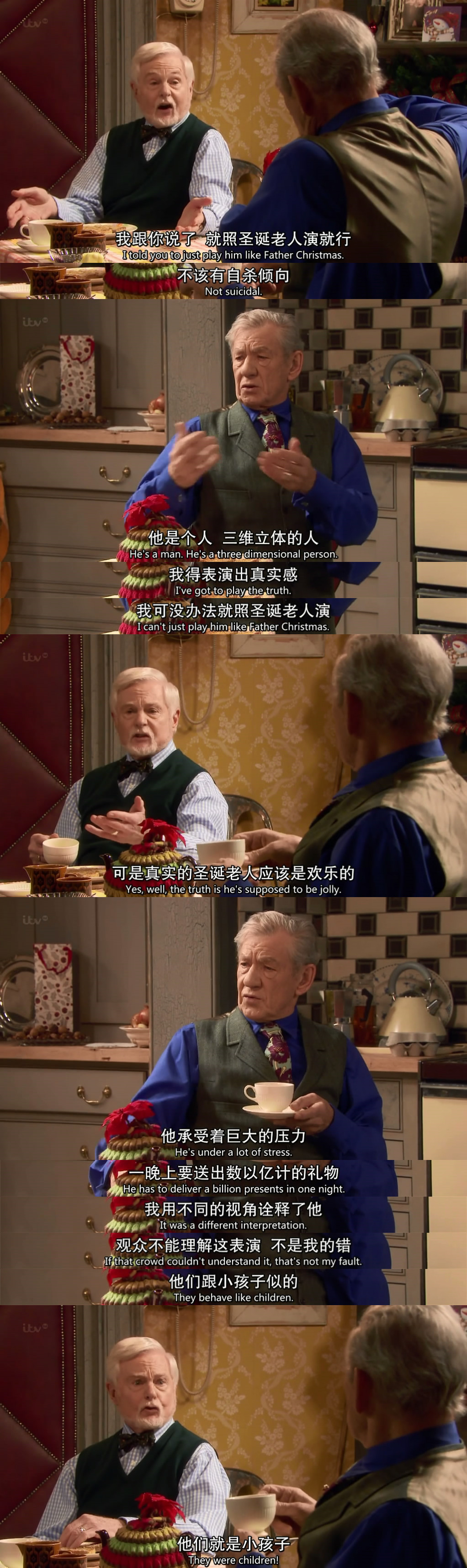 《极品基老伴:2013圣诞特辑》剧照第47张图片 《极品基老伴:2013圣诞特辑》剧照第47张图片