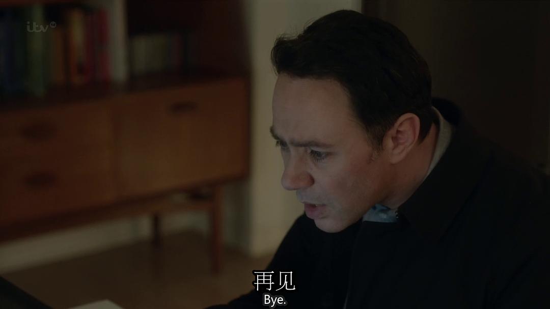 《追影逐凶》海报第28张图片 《追影逐凶》海报第28张图片