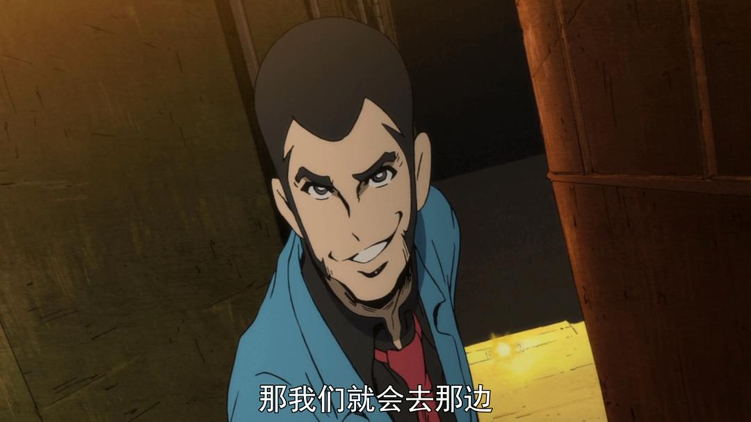 《鲁邦三世:次元大介的墓碑》海报第32张图片 《鲁邦三世:次元大介的墓碑》海报第32张图片