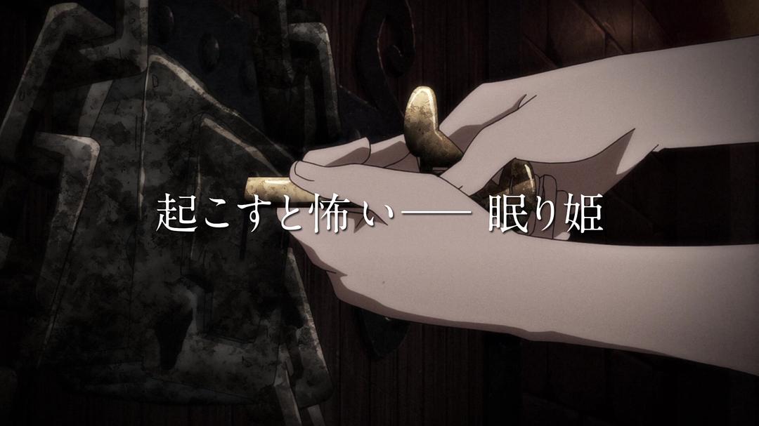 《偶像大师剧场版:前往光辉的彼端》海报第22张图片 《偶像大师剧场版:前往光辉的彼端》海报第22张图片