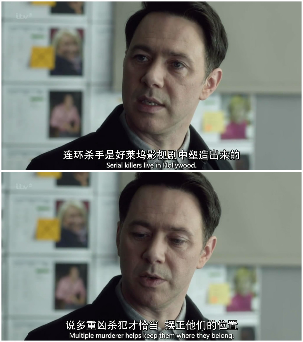 《追影逐凶》海报第39张图片 《追影逐凶》海报第39张图片