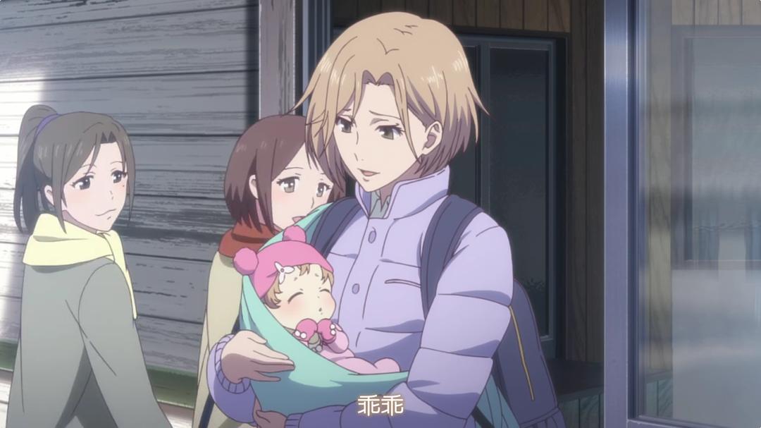 《花开伊吕波剧场版:甜蜜的家》海报第27张图片 《花开伊吕波剧场版:甜蜜的家》海报第27张图片