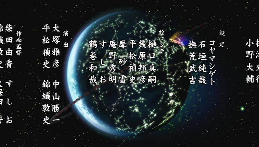 《飞跃巅峰2!剧场版》海报第7张图片 《飞跃巅峰2!剧场版》海报第7张图片