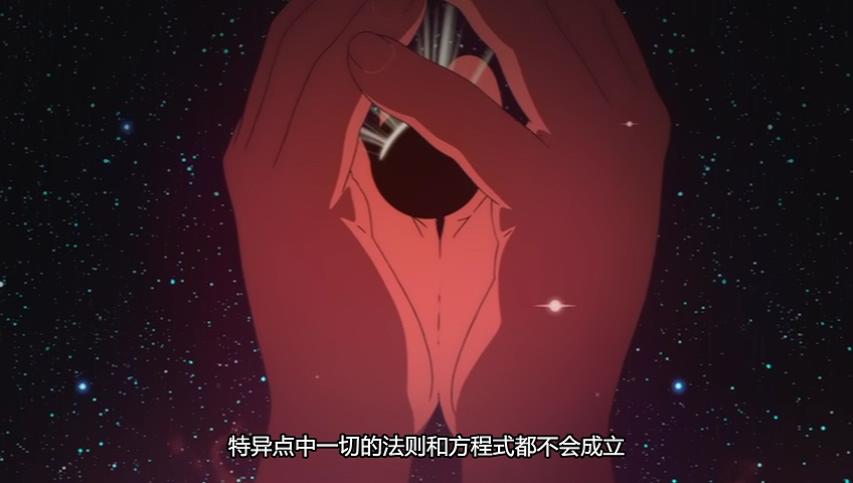 《飞跃巅峰2!剧场版》海报第39张图片 《飞跃巅峰2!剧场版》海报第39张图片