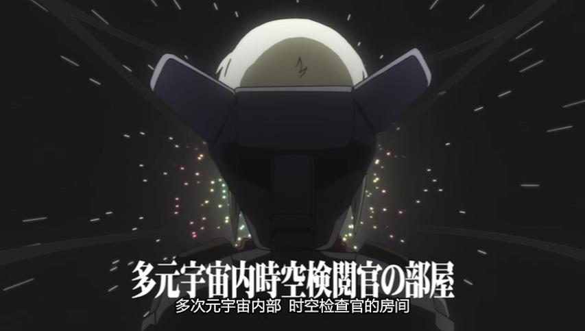 《飞跃巅峰2!剧场版》海报第38张图片 《飞跃巅峰2!剧场版》海报第38张图片