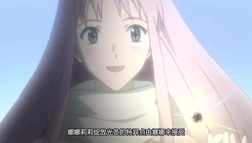 《飞跃巅峰2!剧场版》海报第32张图片 《飞跃巅峰2!剧场版》海报第32张图片
