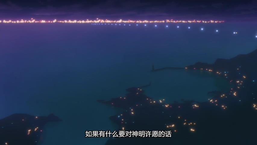 《飞跃巅峰2!剧场版》海报第21张图片 《飞跃巅峰2!剧场版》海报第21张图片