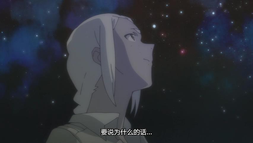 《飞跃巅峰2!剧场版》海报第17张图片 《飞跃巅峰2!剧场版》海报第17张图片