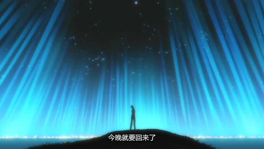 《飞跃巅峰2!剧场版》海报第13张图片 《飞跃巅峰2!剧场版》海报第13张图片