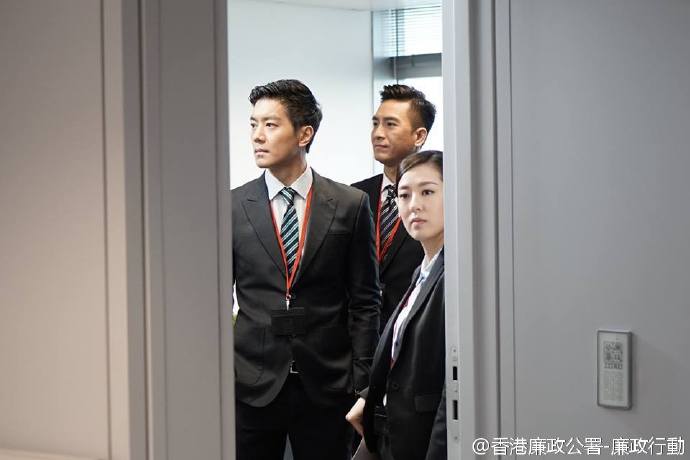 《廉政行动2016》海报第49张图片 《廉政行动2016》海报第49张图片