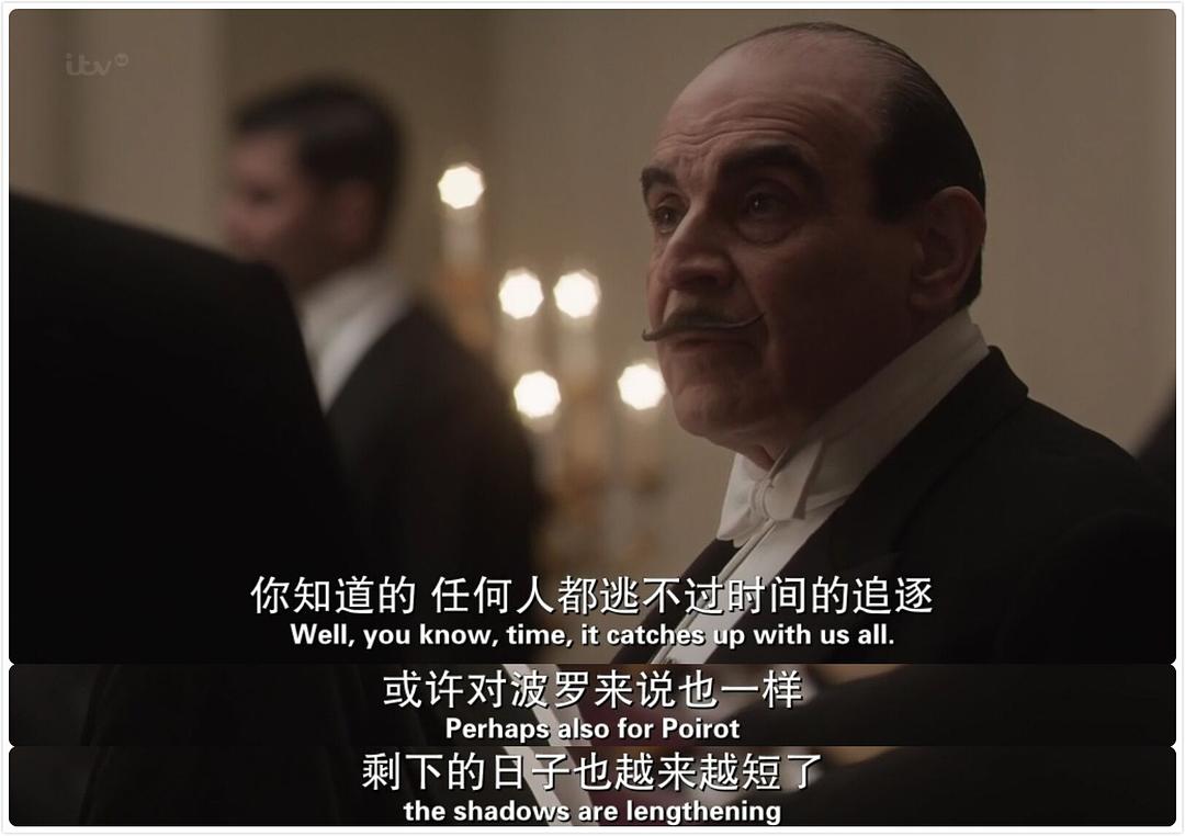《大侦探波洛第十三季》海报第46张图片 《大侦探波洛第十三季》海报第46张图片