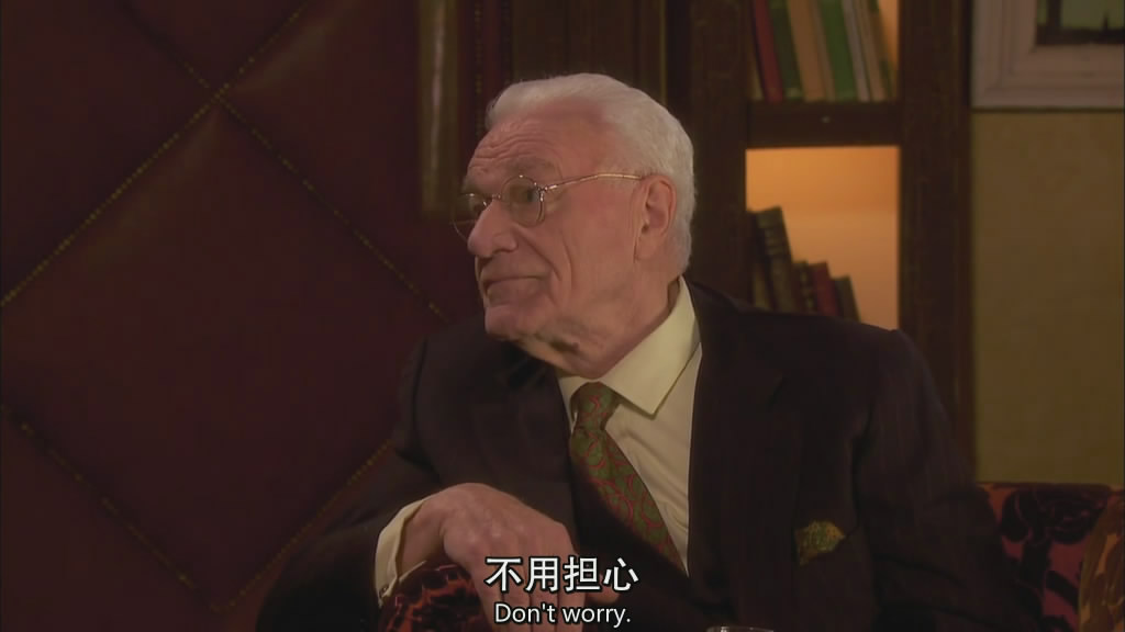 《极品基老伴:完结篇》海报第38张图片 《极品基老伴:完结篇》海报第38张图片