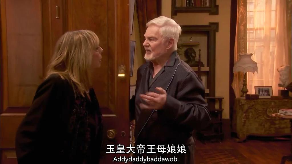 《极品基老伴:完结篇》海报第59张图片 《极品基老伴:完结篇》海报第59张图片