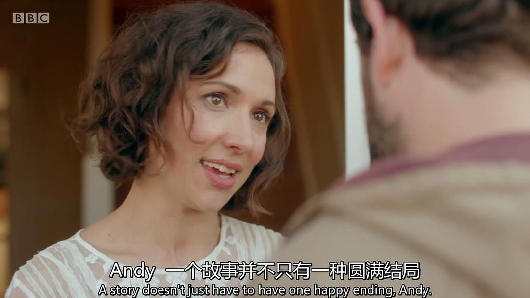 《废柴舅舅第三季》剧照第39张图片 《废柴舅舅第三季》剧照第39张图片