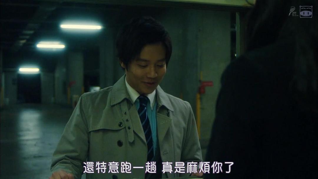 《Thrill黑之章律师白井真之介的大灾难》剧照第34张图片 《Thrill黑之章律师白井真之介的大灾难》剧照第34张图片