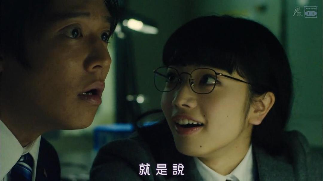《Thrill黑之章律师白井真之介的大灾难》剧照第32张图片 《Thrill黑之章律师白井真之介的大灾难》剧照第32张图片