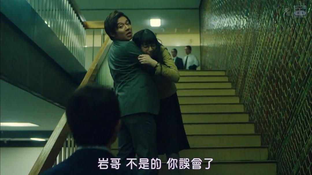 《Thrill黑之章律师白井真之介的大灾难》剧照第16张图片 《Thrill黑之章律师白井真之介的大灾难》剧照第16张图片