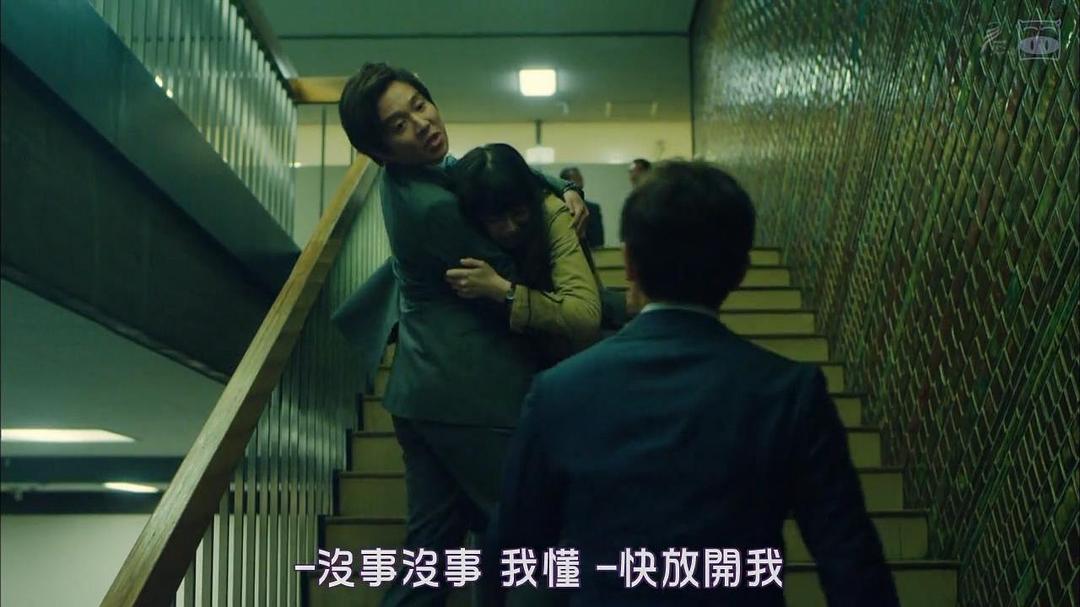 《Thrill黑之章律师白井真之介的大灾难》剧照第15张图片 《Thrill黑之章律师白井真之介的大灾难》剧照第15张图片