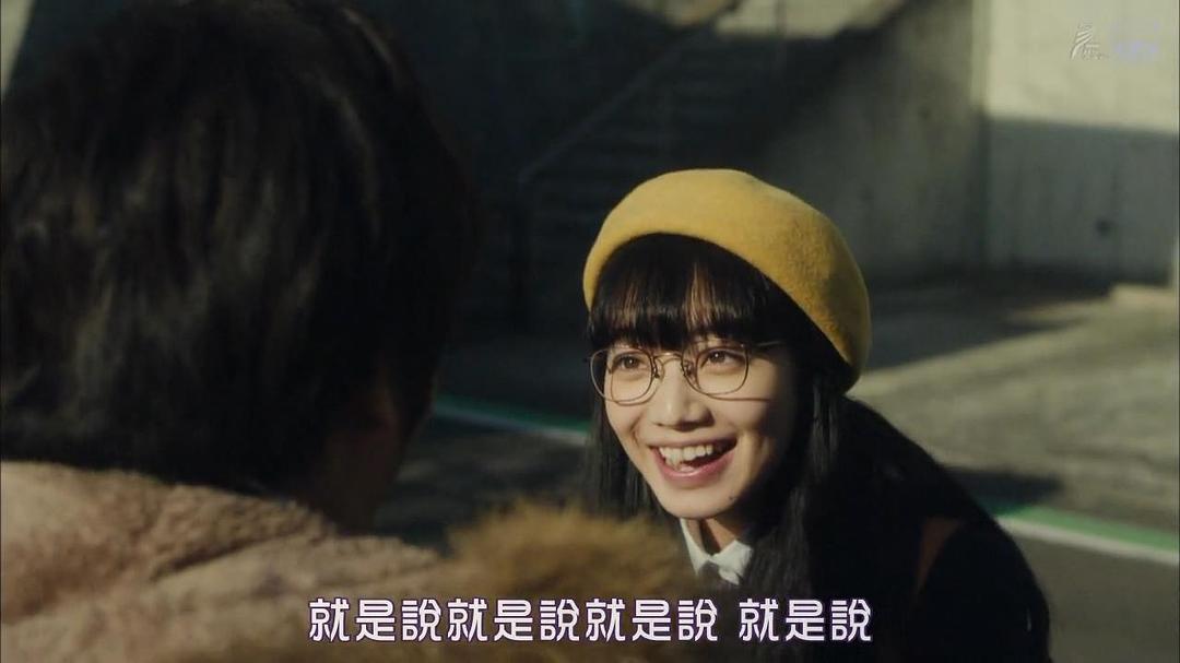 《Thrill黑之章律师白井真之介的大灾难》剧照第2张图片 《Thrill黑之章律师白井真之介的大灾难》剧照第2张图片